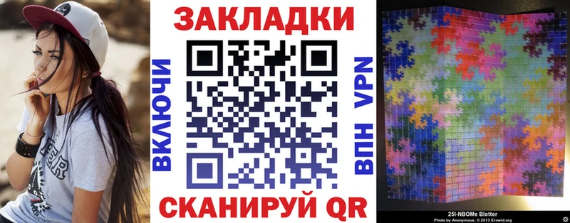 Где продают наркотики Назарово ГАШИШ  Каннабис  Альфа ПВП  МЕФ 