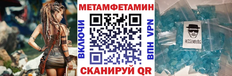 площадка официальный сайт  блэк спрут зеркало  Назарово  Amphetamine Premium 