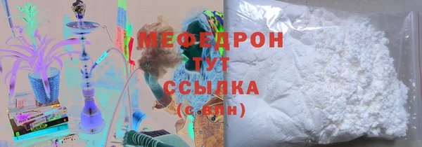 дистиллят марихуана Володарск