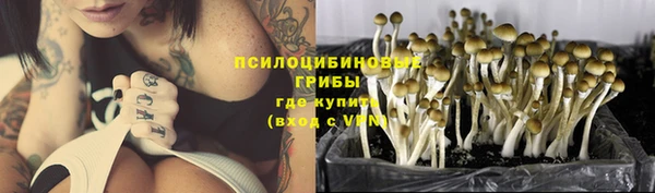 дистиллят марихуана Володарск