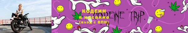 дистиллят марихуана Володарск