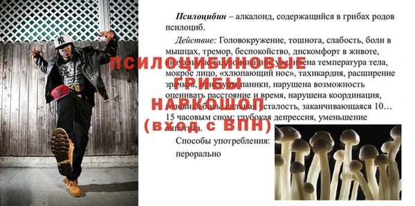 дистиллят марихуана Володарск