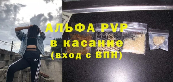 дистиллят марихуана Володарск