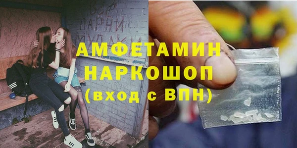 дистиллят марихуана Володарск