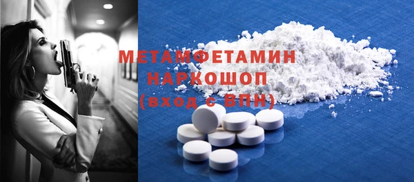 дистиллят марихуана Володарск