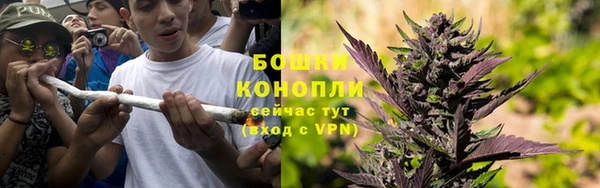 дистиллят марихуана Володарск